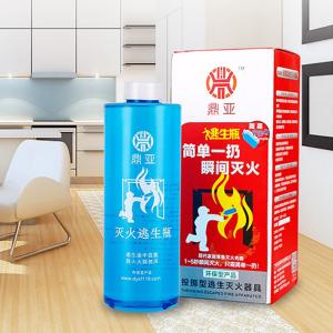 China Escape Throwing Type Fire Extinguisher wholesale
