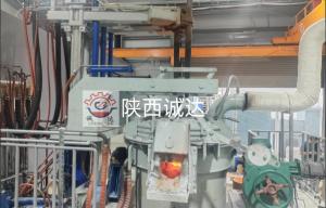China Cutting-Edge Special Alloy Electric Arc Furnace For Superior Metal Processing Results wholesale