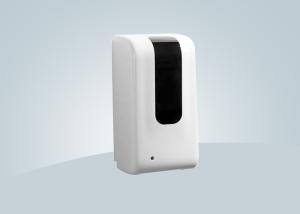 China Commercial Auto Motion Activated Soap Dispenser Wall Mounted wholesale