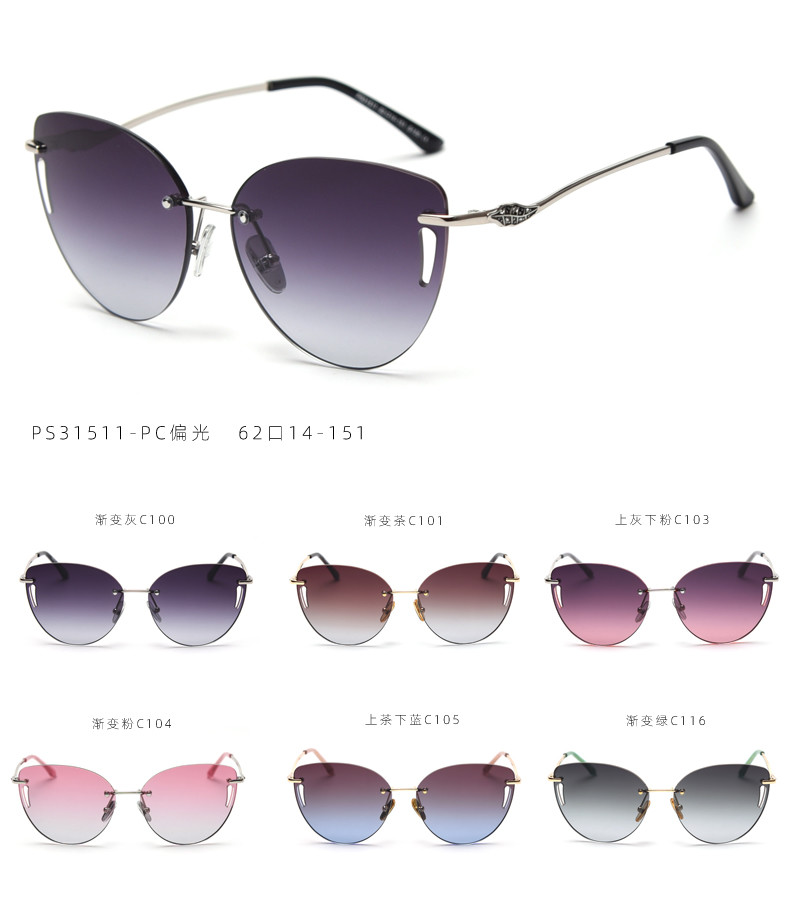 Frameless Trim Hollow Womens Driving Sunglasses Metal Frame Polarized