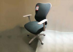 China 49cm Multi Function Chair wholesale