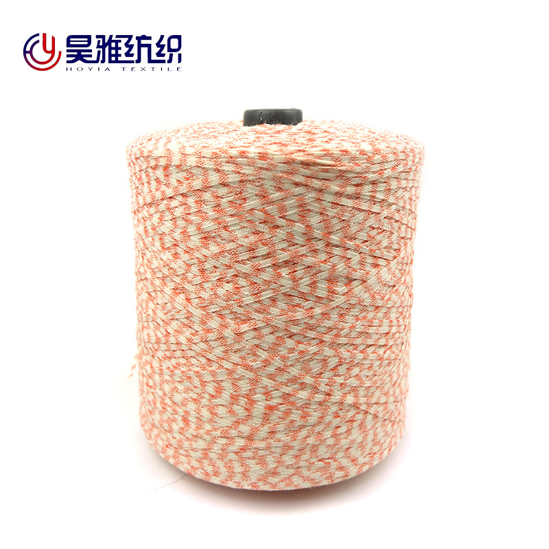 1/3.9NM Blending Friendly Skin Soft Tape Yarn For Hand Woven Blanket Sofa Cushion