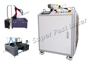 China 500W Laser Cleaning Machine wholesale