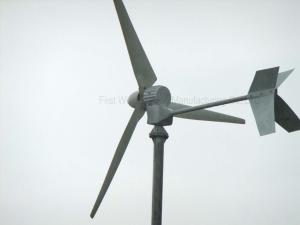 China WK-2000 Wind Turbine wholesale