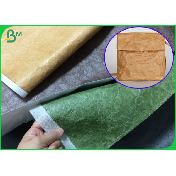 Quality Softer PU Coated Fabric Material 150cm Width Of Hand Bags Making for sale