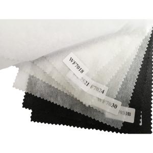China White/Black/Gray Nonwoven Thermal Bond Double Dot Interlining for Lightweight wholesale