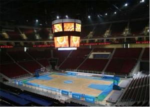 China Outdoor 32x32 Dot SMD Stadium Perimeter LED Display wholesale