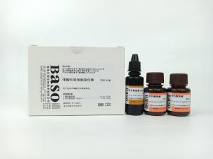China 20Tests/Kit Eosinophil Stain Solution For Healthcare Facility wholesale