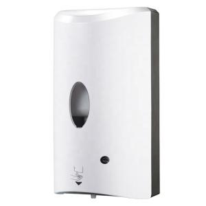 China Touchless Hand Sanitizer Dispenser , Wall Mounted Hand Gel Dispensers wholesale