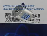 Rotary Solenoids︱Slope corner Rotary Solenoids︱Top medical equipment Rotary