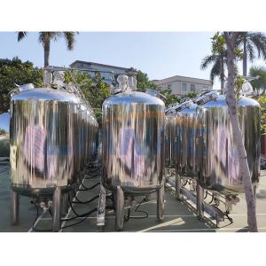 China Rustproof Shampoo Stainless Steel Storage Tank Multifunctional Anti Leaking wholesale