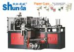 Professional Coffee / Ice Cream Paper Cup Machine With Inspection System , High