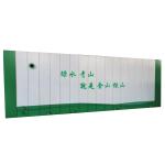 Household Mobile Water Treatment Equipment Municipal Wastewater Treatment Plant