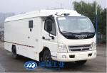 Steel Plate Glass 3.76L Cash In Transit Vehicles