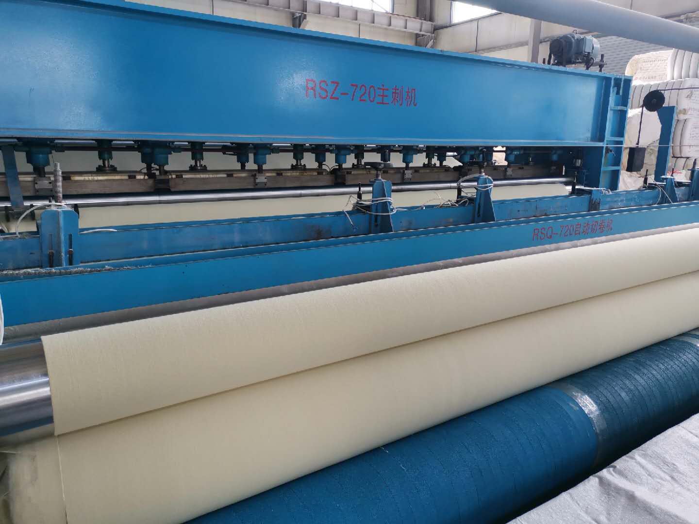 PP PET Geotextile for Landfill Project Non Woven Geo Fabric Needle Punched Sample Free