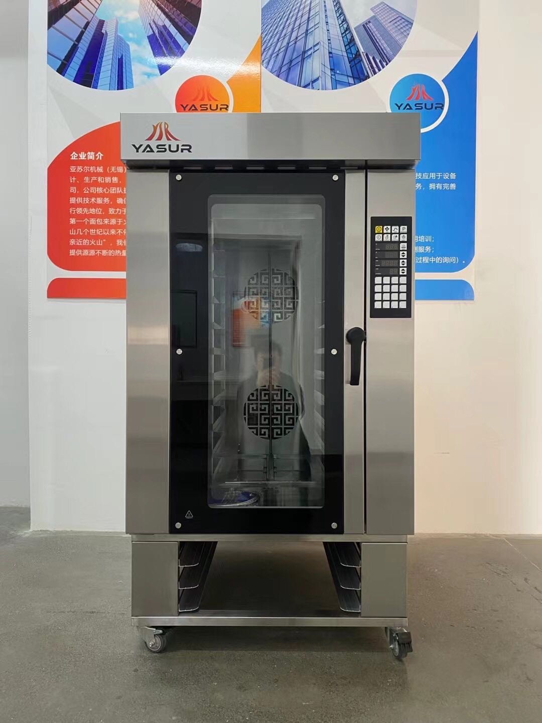 16kw Under Counter Convection Oven Ten Trays 40X60cm For Danish Croissant Bread Cookies And Pastry