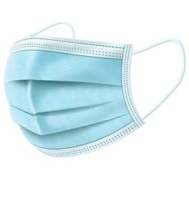 China BFE 95% Disposable Non Woven Face Mask wholesale