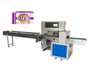China Pies Snack Biscuit Wrapping Machine Self Failure Diagnosis CNC Adjustment wholesale