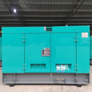 China Low Noise Perkins 65 Kva Generator 1104A-44TG1 1500rpm Diesel Generator 52kw wholesale