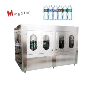 China Stainless Steel 500Ml Pure Mineral Water Bottle Plant For Small Investor wholesale