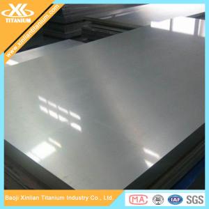 China Medial Grade Titanium Plates And Sheets Wholesale wholesale