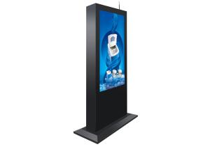 China Public Outdoor Digital Signage 1920 * 1080 Full HD Resolution Low Heat Radiation wholesale