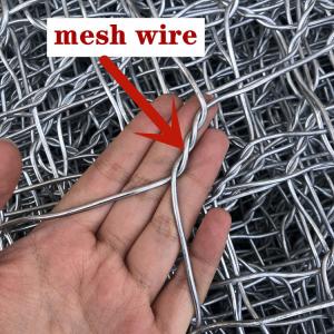China Galvanized Hexagonal 2m Gabion Basket Woven Stone Filled wholesale