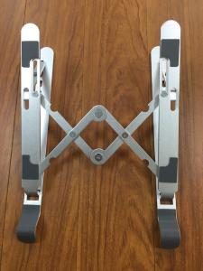 China 4mm Punch stamping Adjustable Tabletop Laptop Stand metal laptop riser wholesale