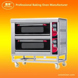 China ATS series Electric Baking Oven ATS-40 wholesale