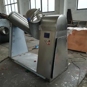 China GMP Collagen V Type Powder Mixer 304 Stainless Steel Mixing Machine wholesale