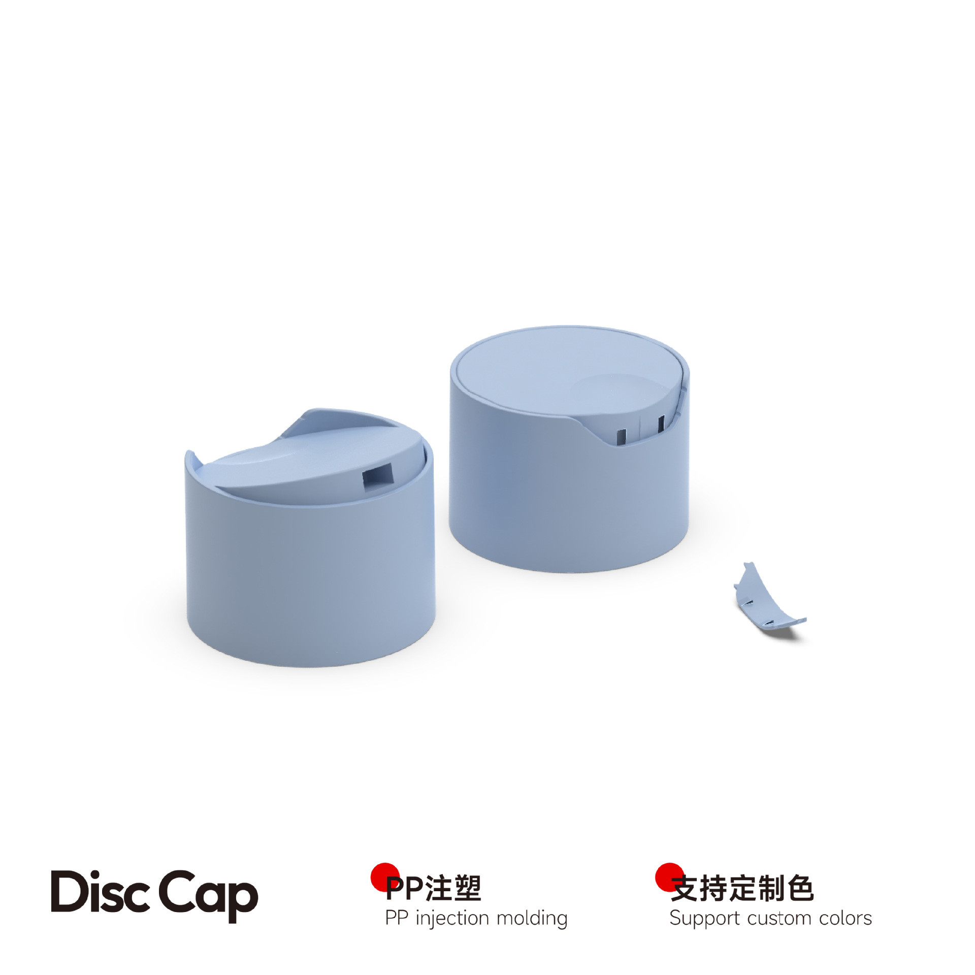 3D UV Printing Disc Cap Bottle 250ml Capacity Shampoo Conditioner Bottles