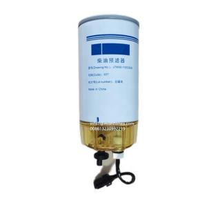 China Engine Parts J7W00-1105350A Standard Size Fuel Filter wholesale