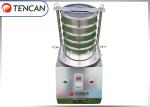 Tencan 1400rpm SS Lab Sieve Shaker , Lab Vibrating Sieve Machine