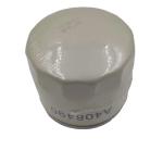 White oil filter A408490 JX0805D for DOOSAN DAEWOO D60 Forklift FAW truck