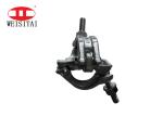 EN74 Standard 90 Degree Drop Forged Double Coupler