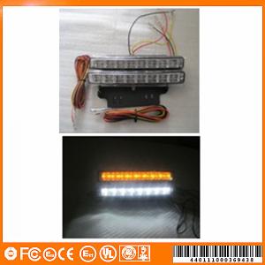 China Super newest DRL daytime running Light---Baobao Factory wholesale