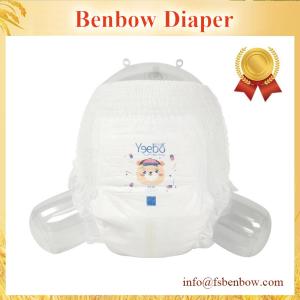 China Leakage Protection Baby Diaper wholesale