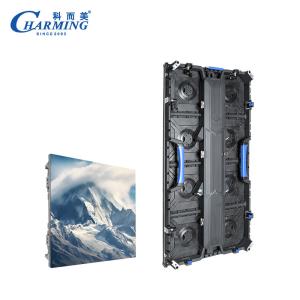 China Anti Collision Outdoor Video Wall , P3.91 P2.6 Slim Stage Rental LED Screen wholesale