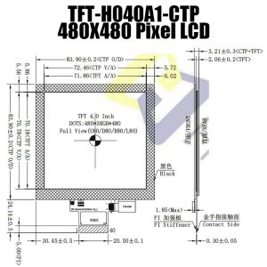 4 Inch TFT LCD Display With Capacitive Touchscreen