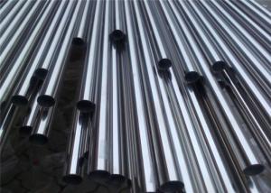 China TP316 Seamless Cold Drawn Low Carbon Steel Condenser Tube wholesale