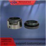Chemical pump stainless steel centrifugal pump industrial water pump mechanical