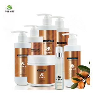China Hair Care Salon Collagen Hair Mask Extra Strength Hair Conditioner wholesale