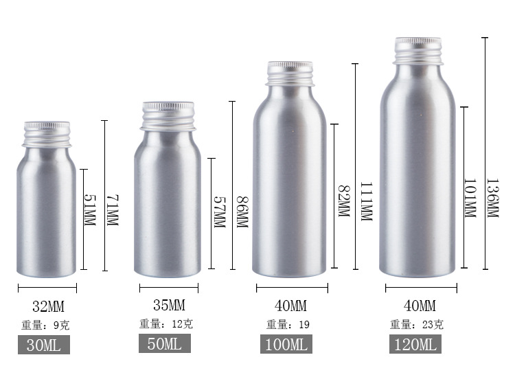Empty Silver 15ml 30ml 50ml 100ml 250ml 500ml 600ml 1000ml Aluminum Water Bottle PERFUME Personal Skin Care Packaging