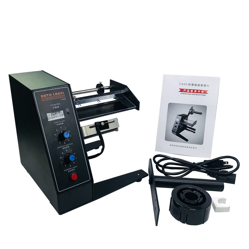 High Quality Electric Driven Type Industrial Electric Label Dispensers with 1150D Adhesive Label Dispensing Machine