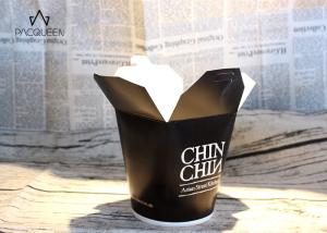 China 26oz / 32oz Full Color Printing Takeaway Food Containers Noodles Paper Boxes wholesale