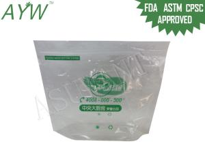 Transparent Food Saver Vacuum Bags Heat Sealing PE Food Grade For Frozen Meat