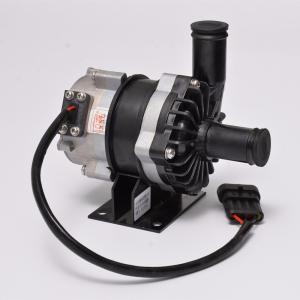 China DC24V Large Flow Water Motor Brushless DC Car Water Circulation Pump wholesale