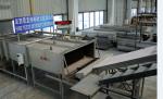 850kg Flame Construction Materials Testing Equipment UL790 For Combustion