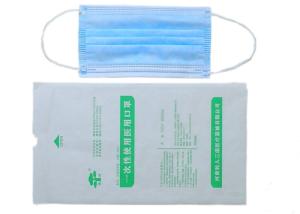 China Dust Proof Non Woven Face Mask 3 Ply Antibacterial Hospital Mouth Mask wholesale