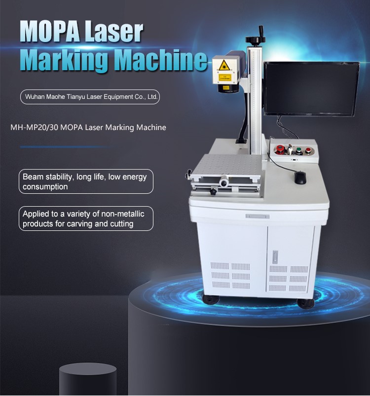 20W 30W Metal Marking Machine Fiber Laser for PVC